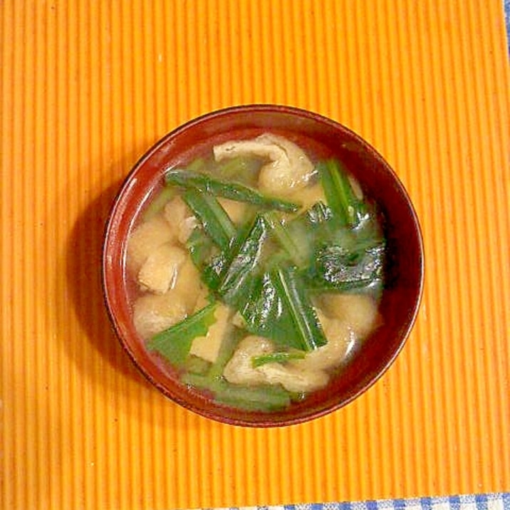 壬生菜と油揚げの味噌汁♪